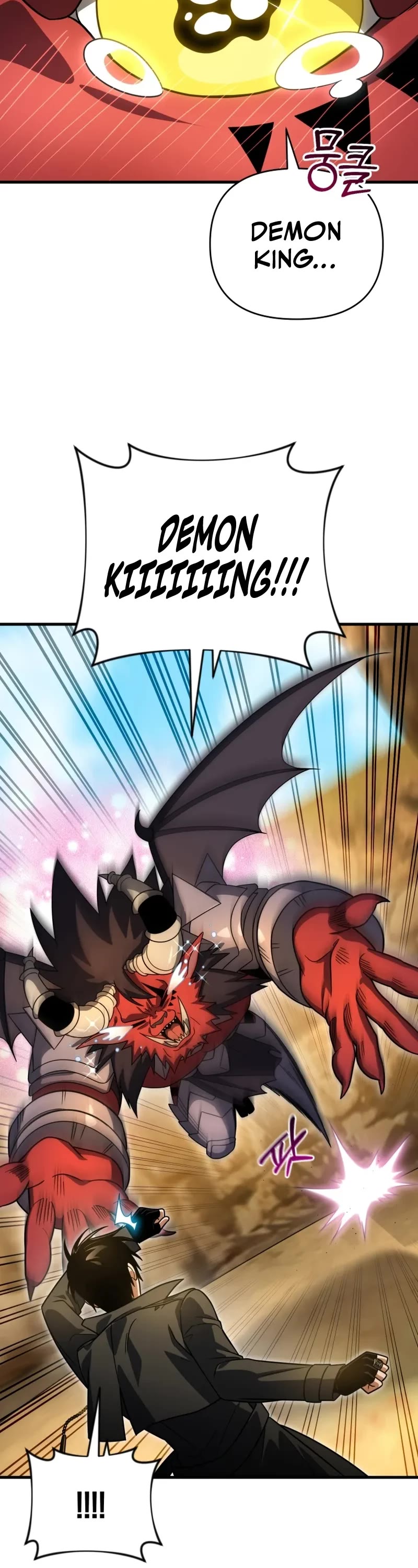 Player Who Returned 10,000 Years Later chapter 139 page 18
