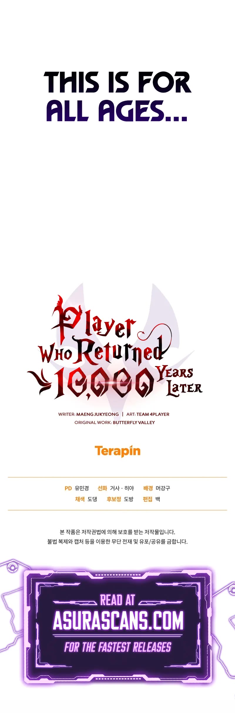 Player Who Returned 10,000 Years Later chapter 139 page 57