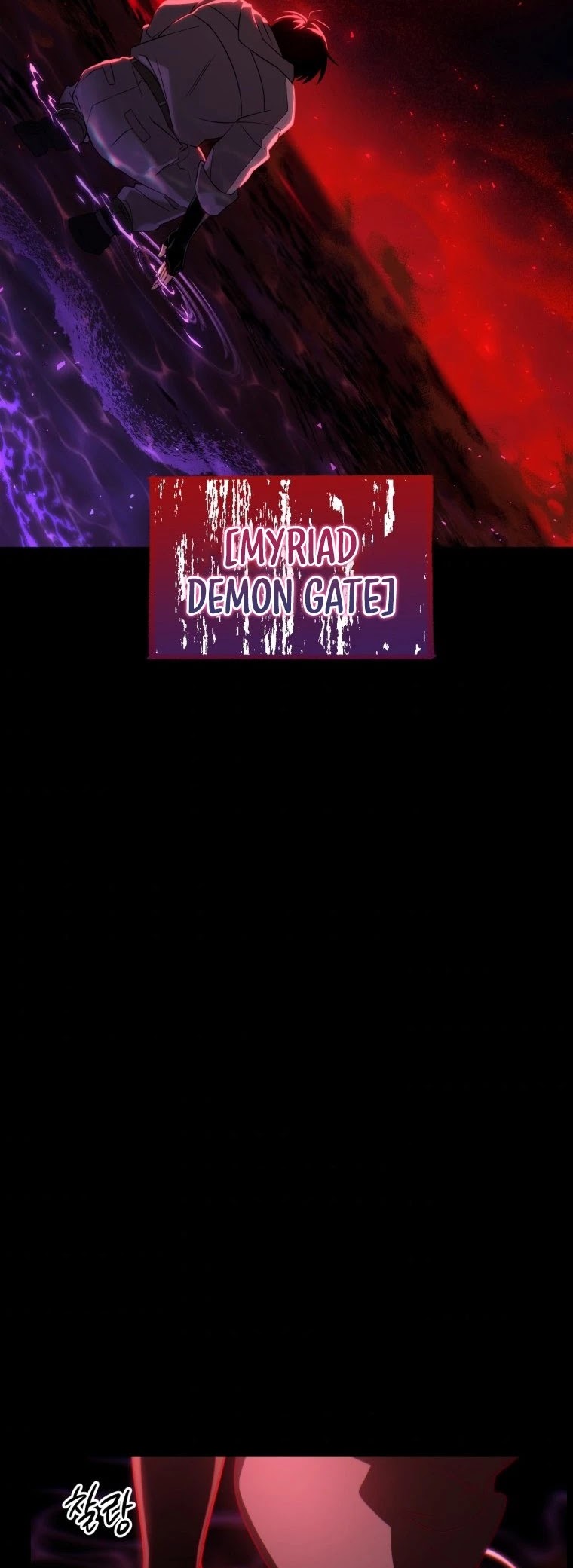 Player Who Returned 10,000 Years Later chapter 14 page 14