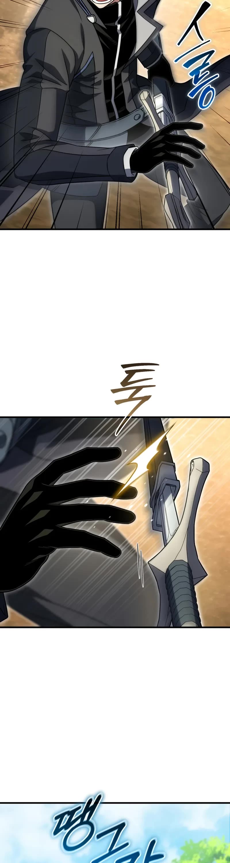 Player Who Returned 10,000 Years Later chapter 140 page 3