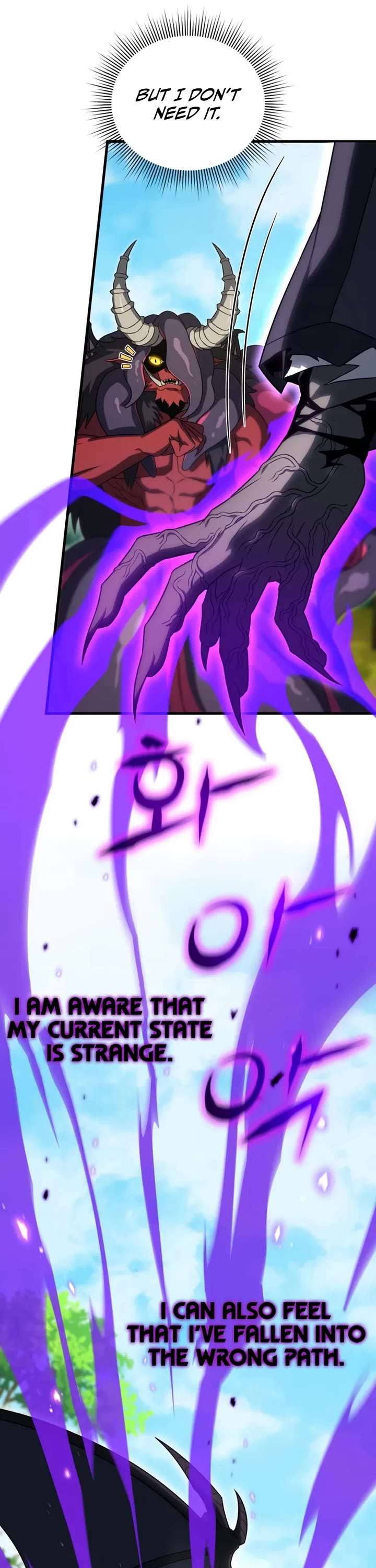 Player Who Returned 10,000 Years Later chapter 141 page 5