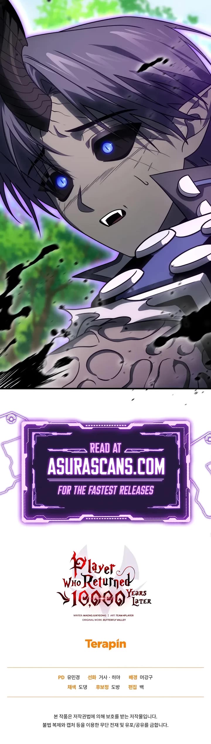 Player Who Returned 10,000 Years Later chapter 141 page 59