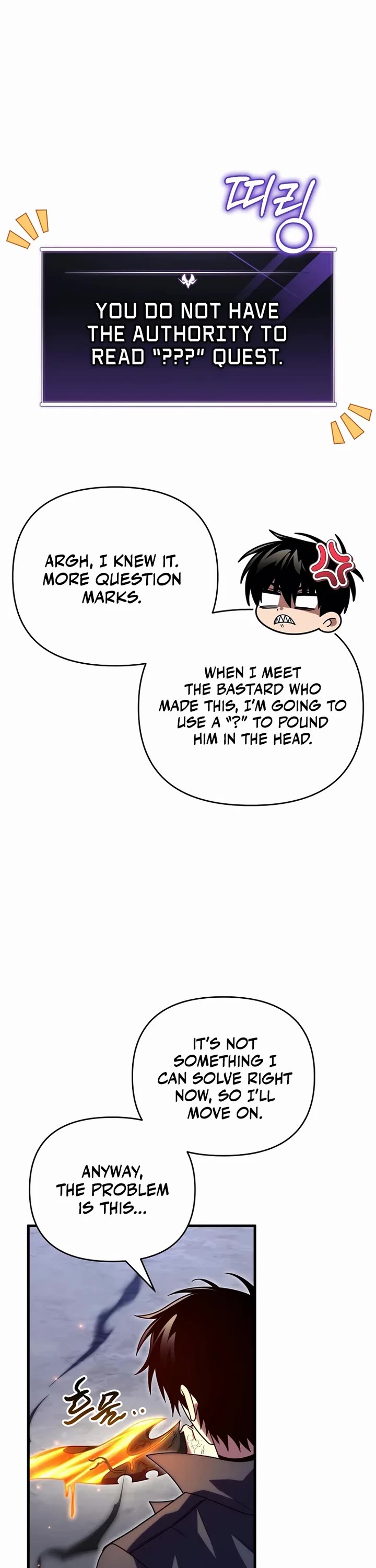 Player Who Returned 10,000 Years Later chapter 145 page 46