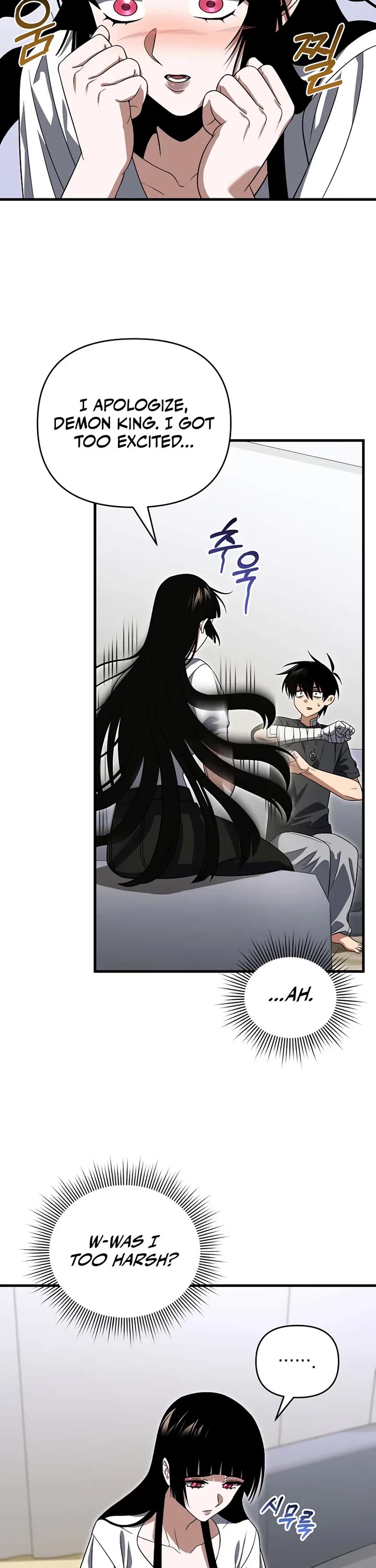 Player Who Returned 10,000 Years Later chapter 146 page 20