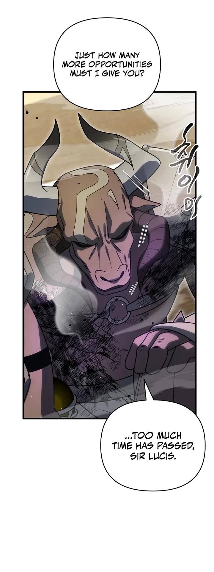 Player Who Returned 10,000 Years Later chapter 146 page 38