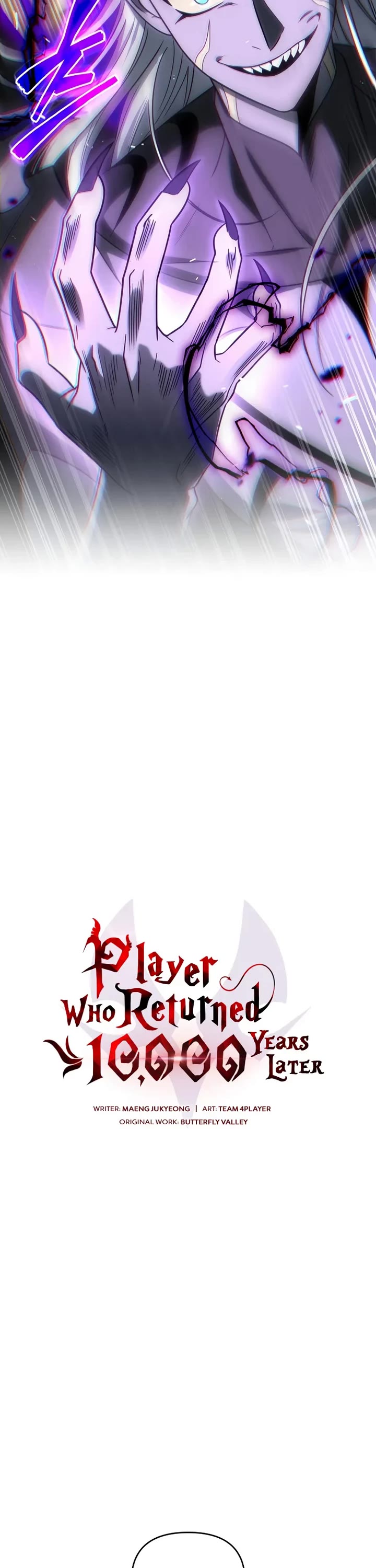 Player Who Returned 10,000 Years Later chapter 147 page 2