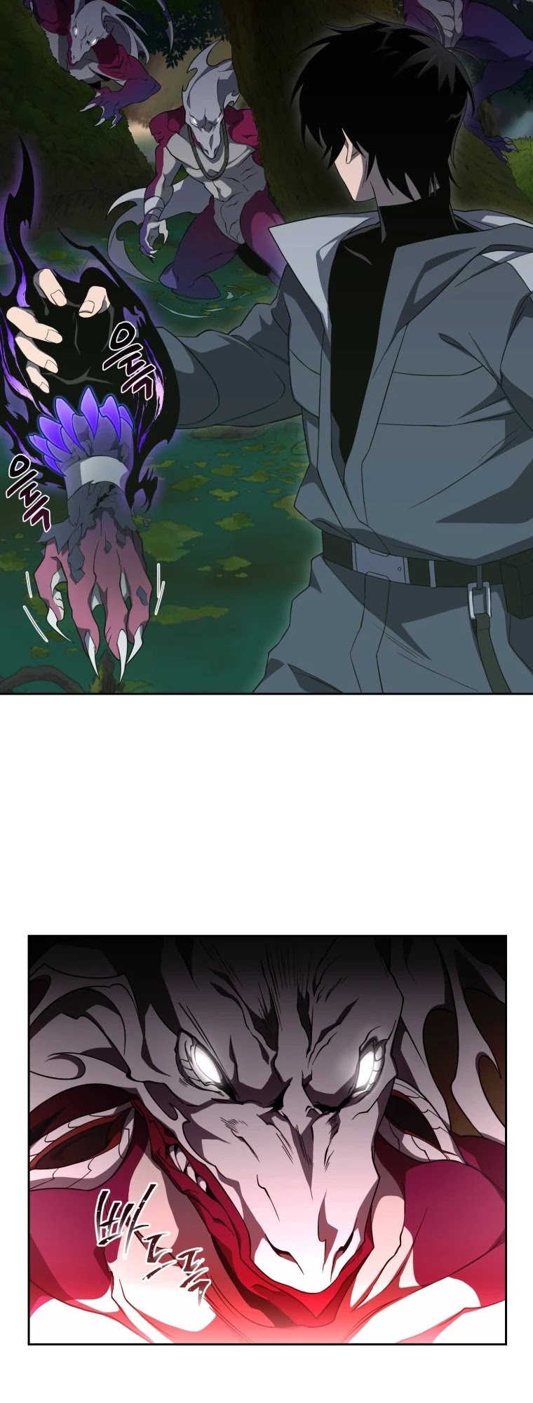 Player Who Returned 10,000 Years Later chapter 15 page 23