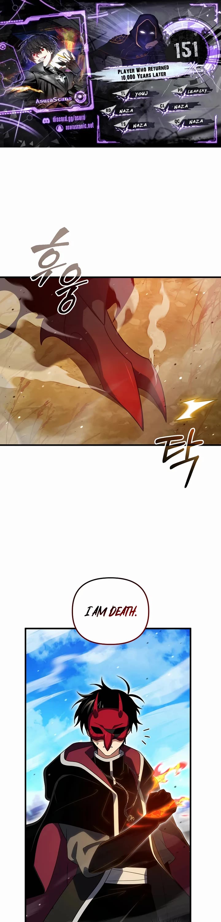 Player Who Returned 10,000 Years Later chapter 151 page 1