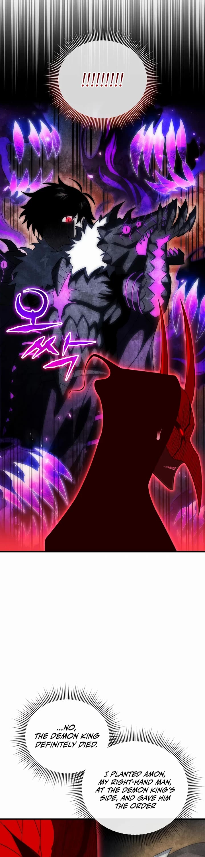 Player Who Returned 10,000 Years Later chapter 151 page 32