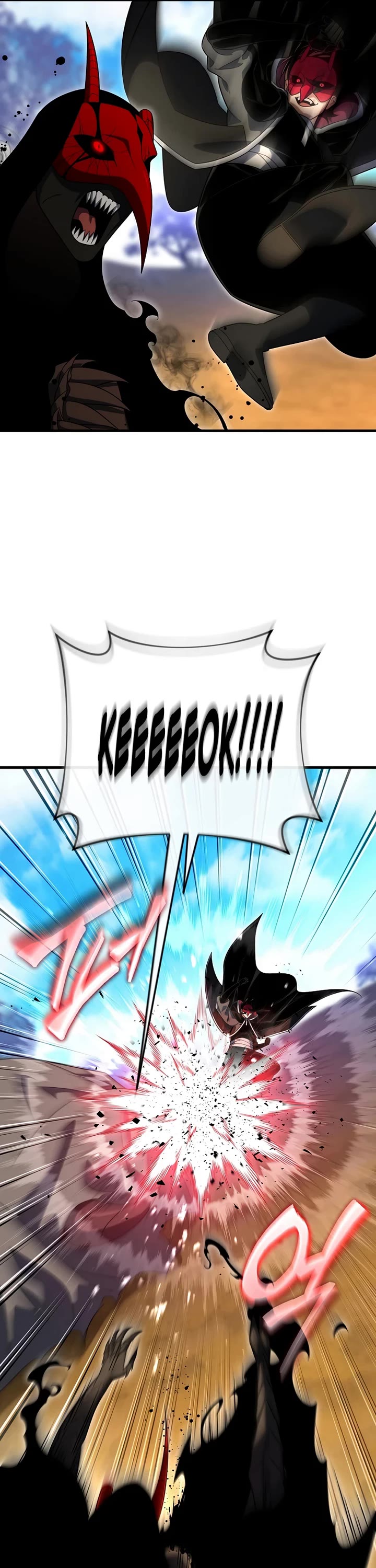 Player Who Returned 10,000 Years Later chapter 151 page 45