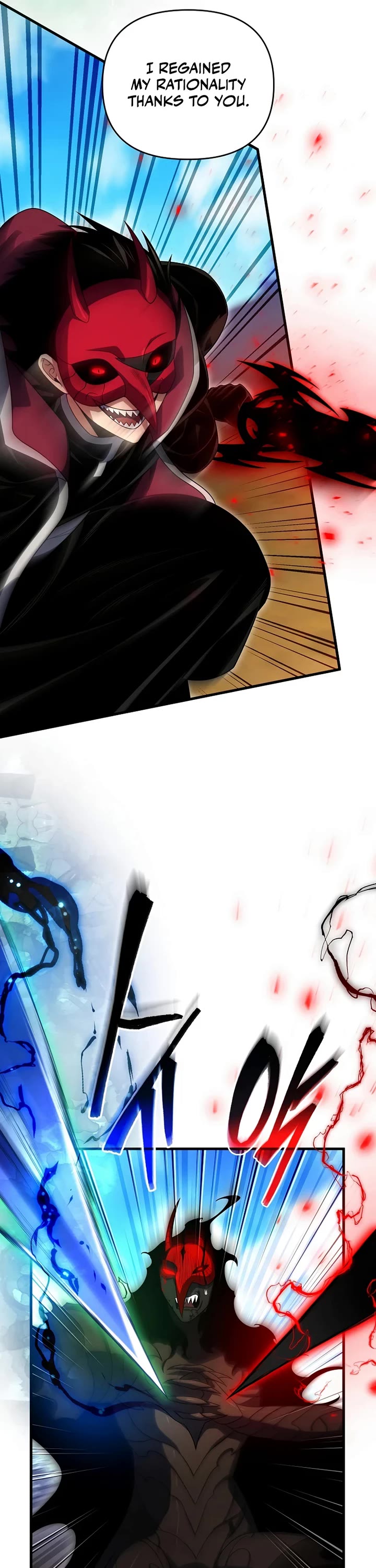 Player Who Returned 10,000 Years Later chapter 151 page 50
