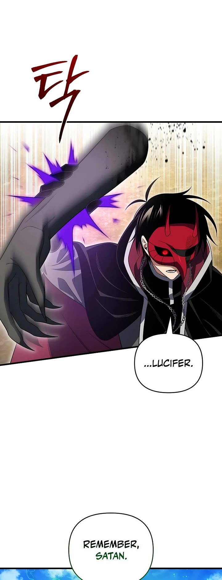 Player Who Returned 10,000 Years Later chapter 152 page 15