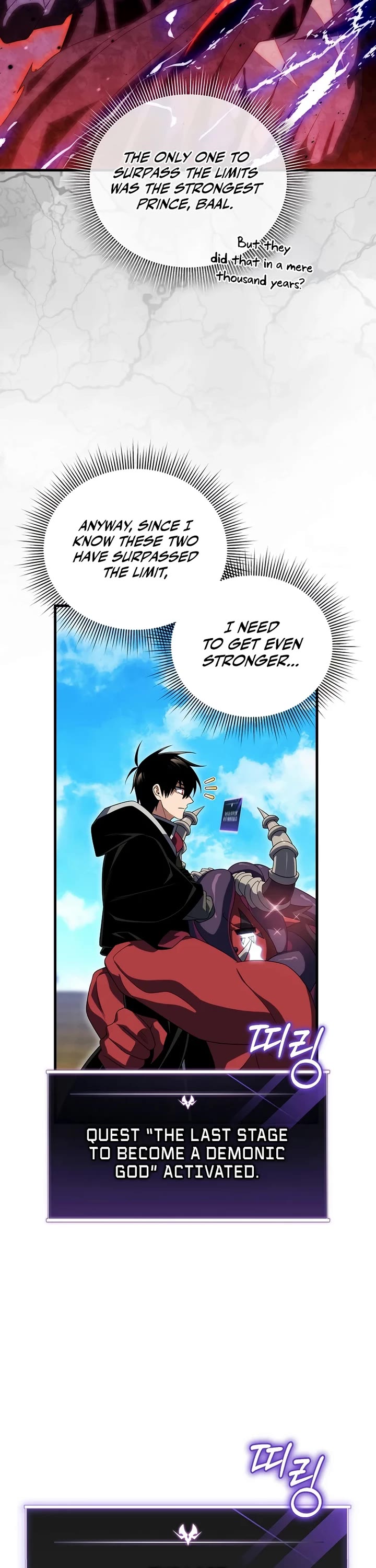 Player Who Returned 10,000 Years Later chapter 153 page 12