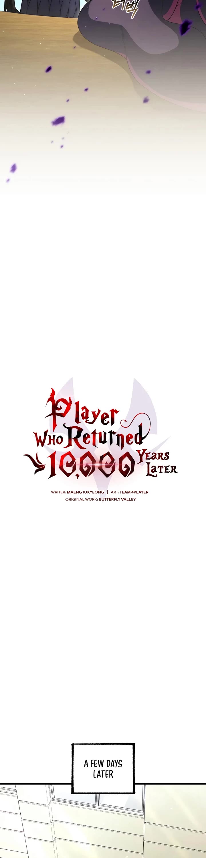Player Who Returned 10,000 Years Later chapter 153 page 16