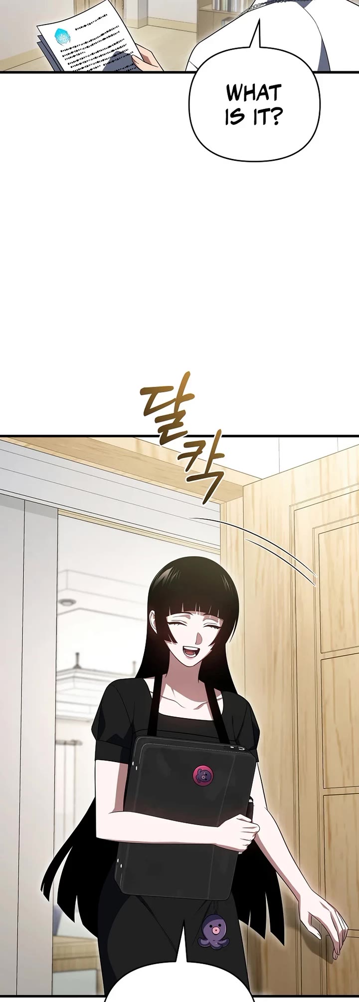 Player Who Returned 10,000 Years Later chapter 153 page 18