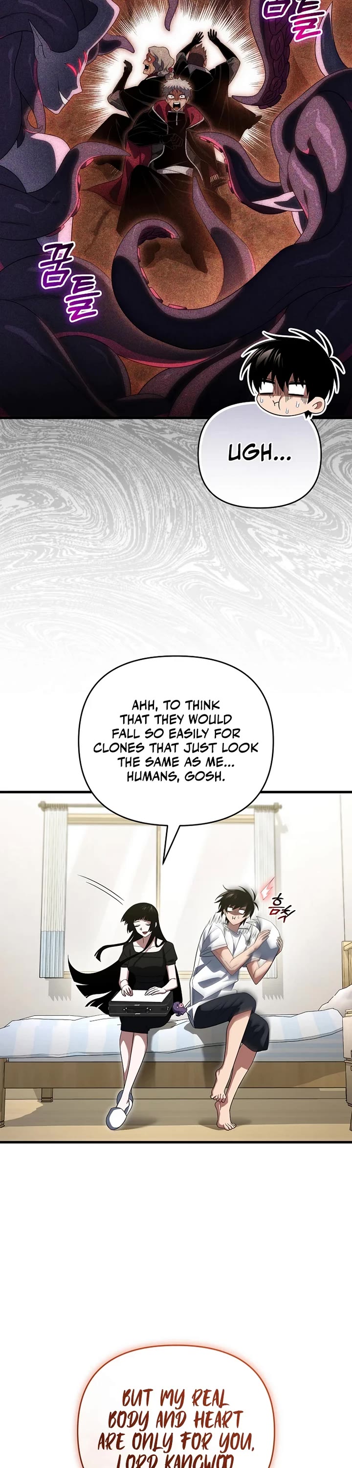 Player Who Returned 10,000 Years Later chapter 153 page 21
