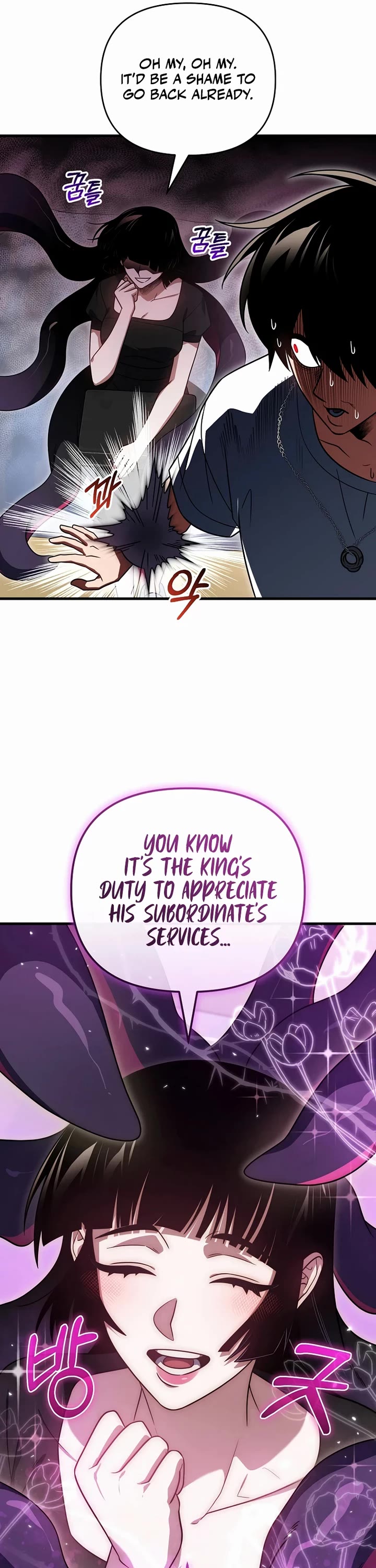 Player Who Returned 10,000 Years Later chapter 153 page 30