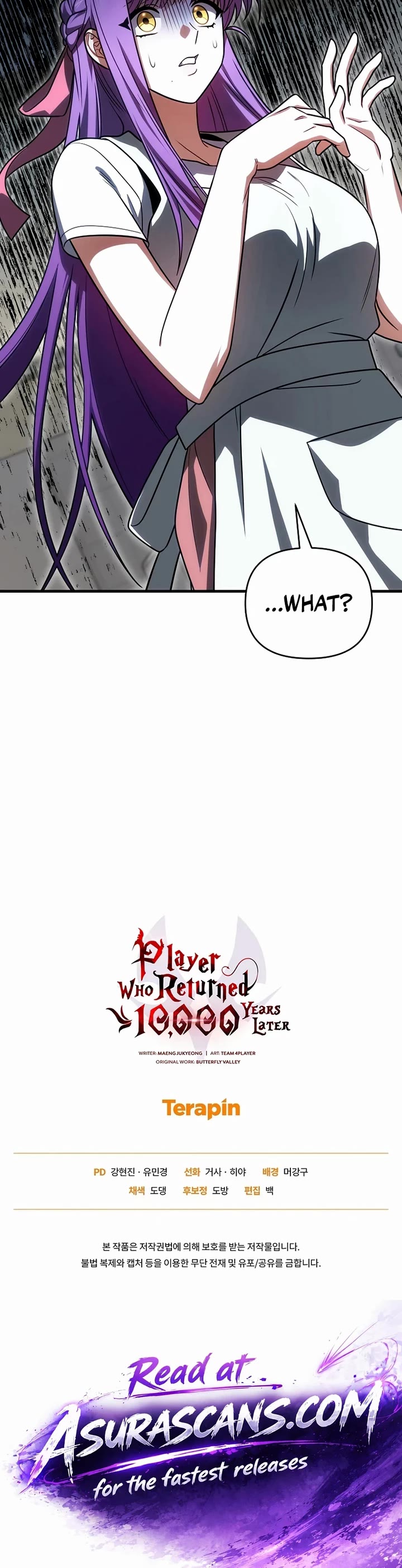 Player Who Returned 10,000 Years Later chapter 153 page 52