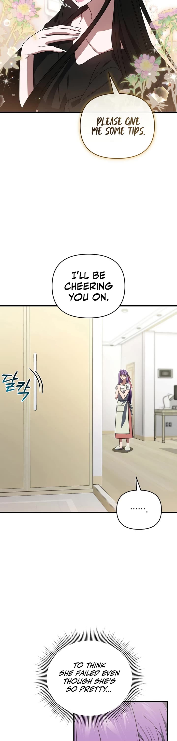 Player Who Returned 10,000 Years Later chapter 154 page 6