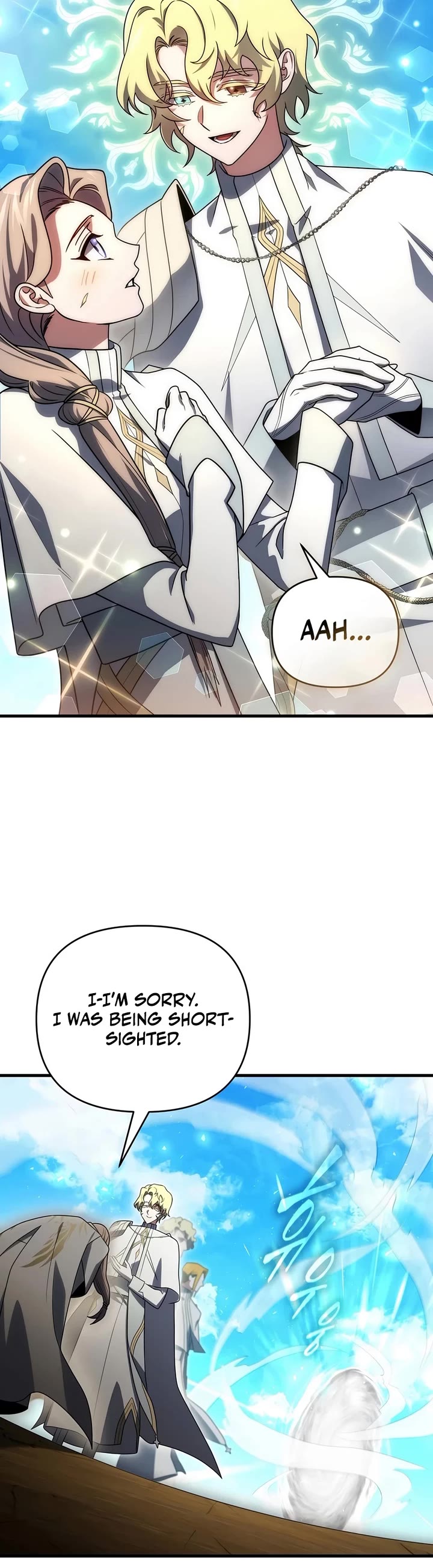 Player Who Returned 10,000 Years Later chapter 155 page 15