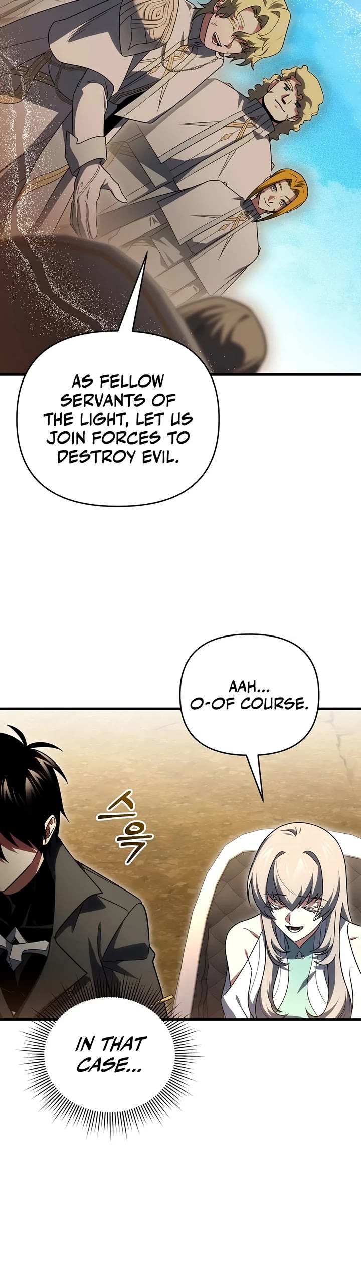 Player Who Returned 10,000 Years Later chapter 155 page 25
