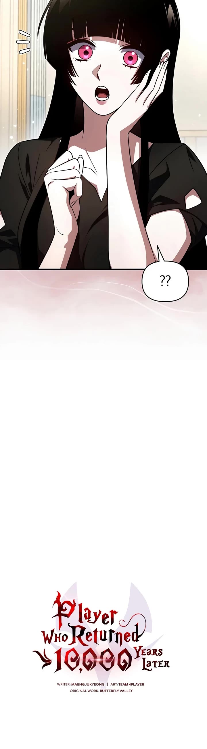 Player Who Returned 10,000 Years Later chapter 156 page 15