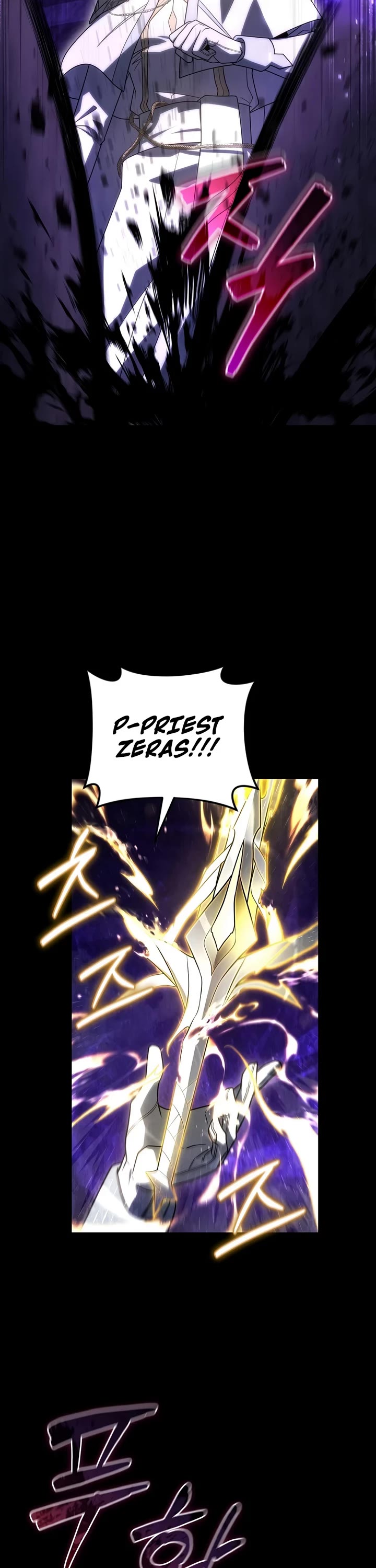 Player Who Returned 10,000 Years Later chapter 156 page 47