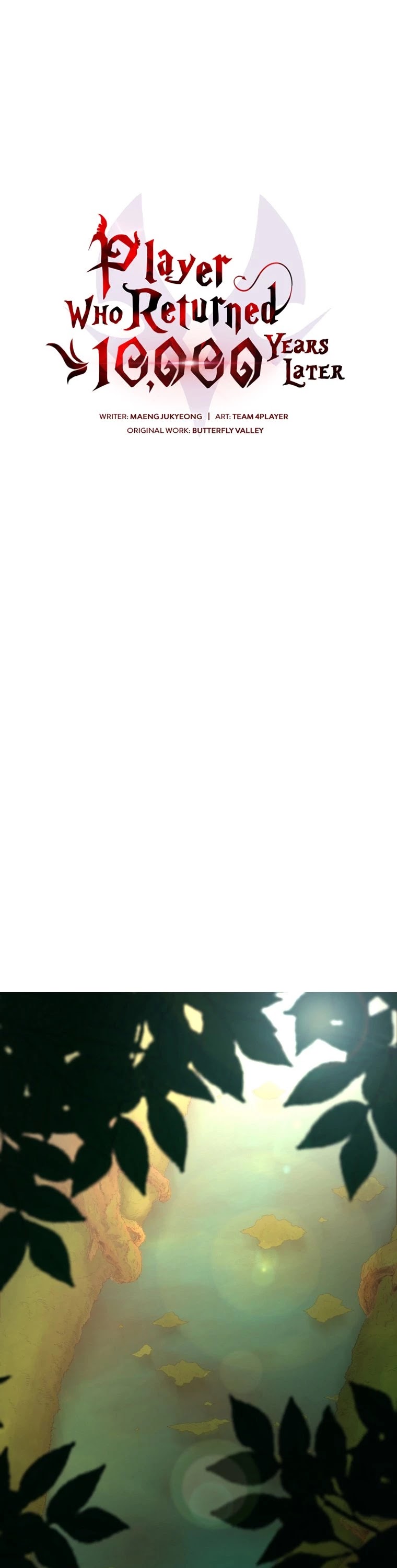 Player Who Returned 10,000 Years Later chapter 16 page 2