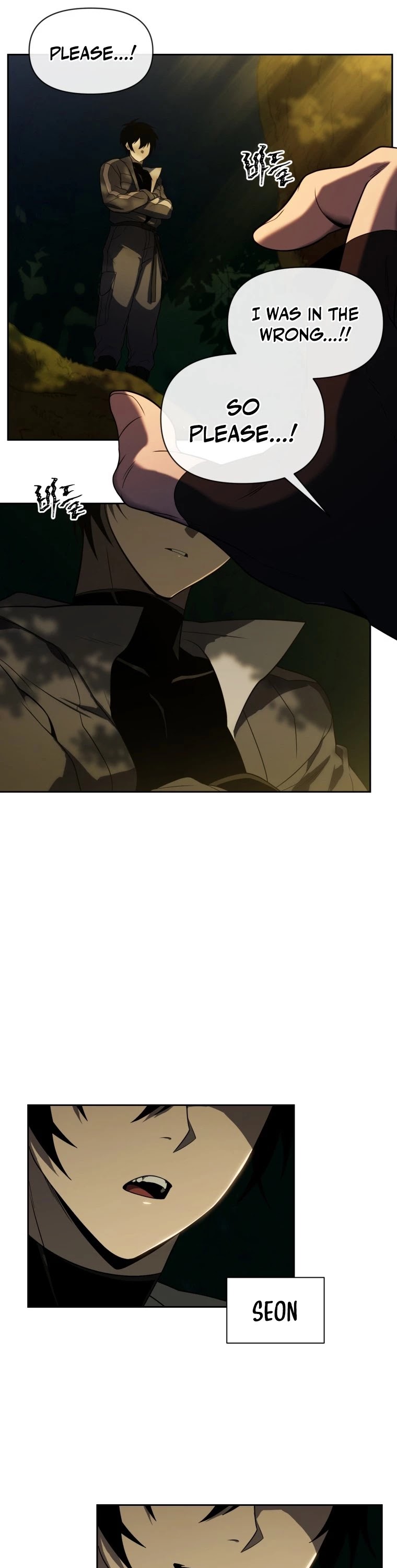 Player Who Returned 10,000 Years Later chapter 17 page 12