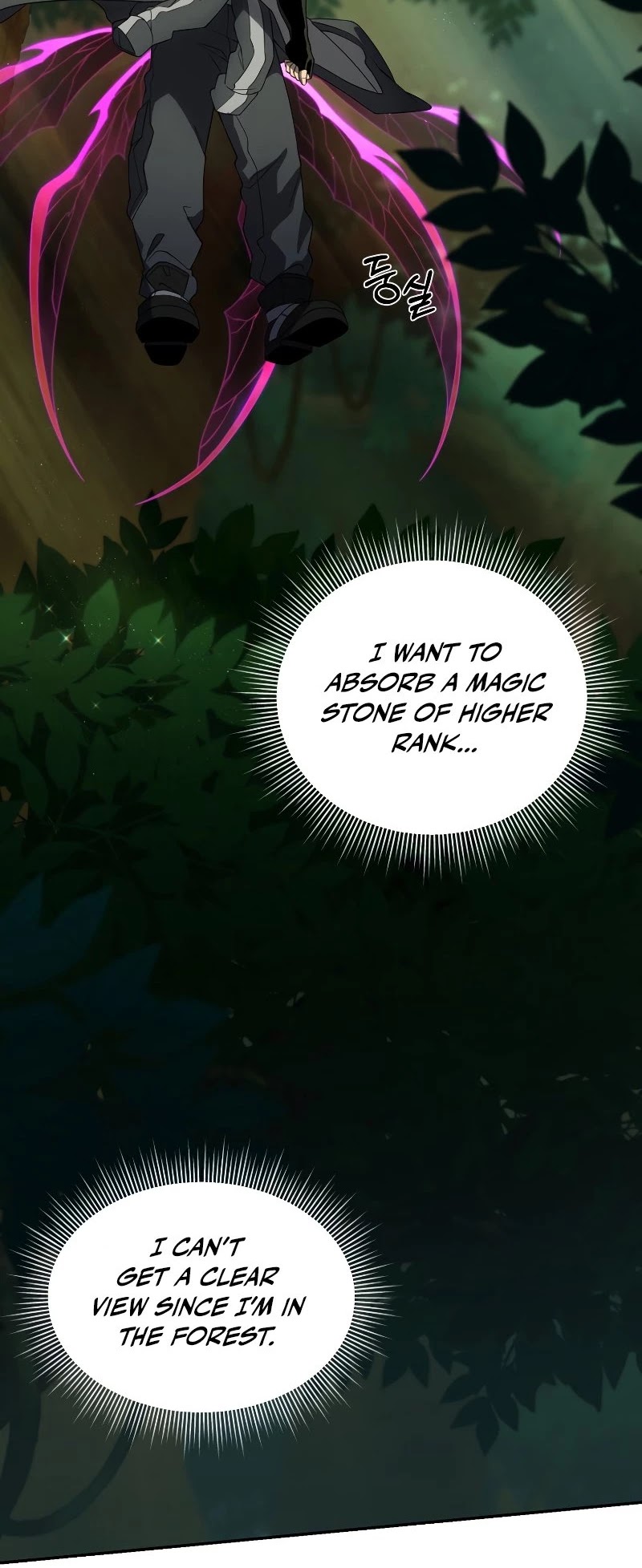 Player Who Returned 10,000 Years Later chapter 18 page 13