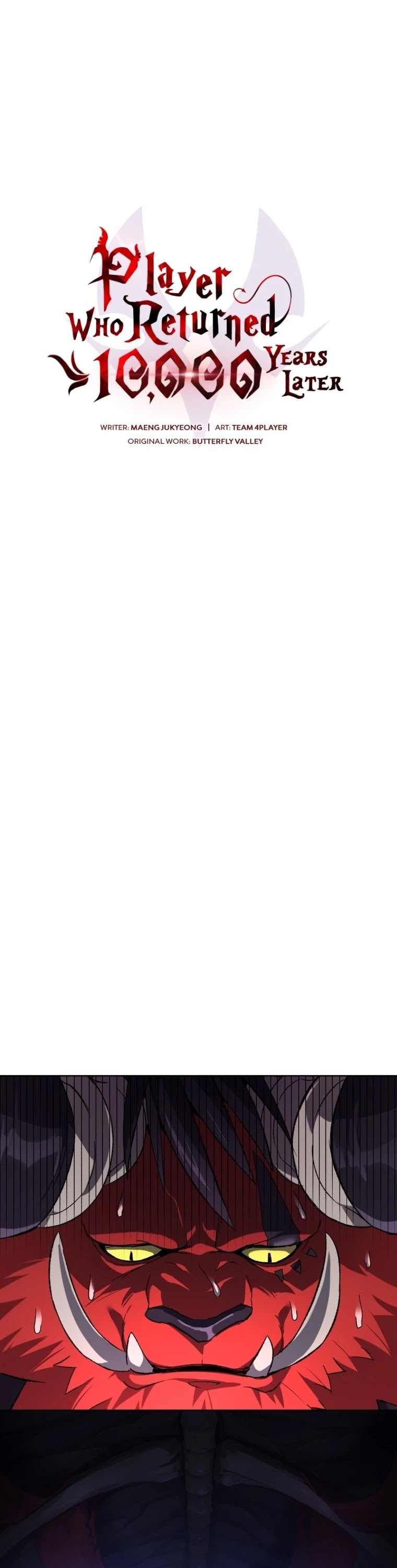 Player Who Returned 10,000 Years Later chapter 2 page 2