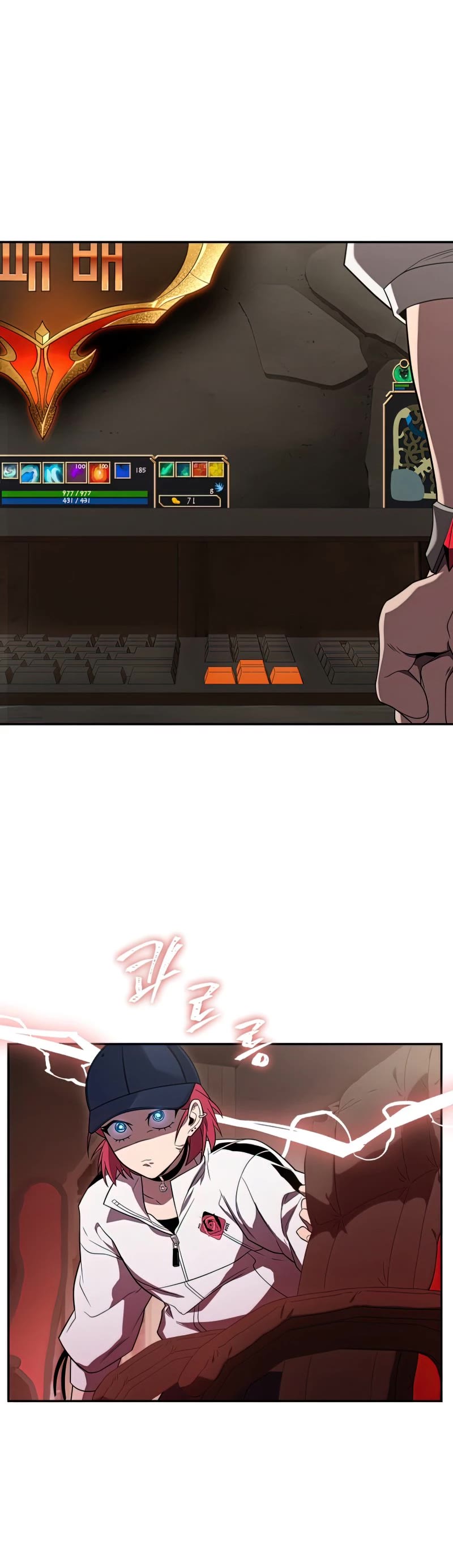 Player Who Returned 10,000 Years Later chapter 25 page 43