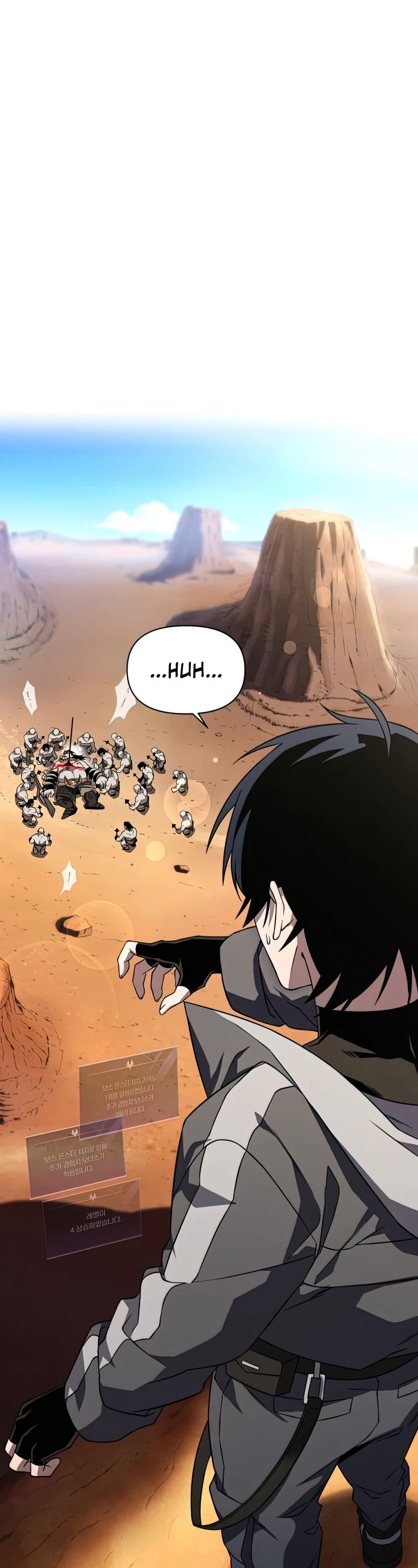 Player Who Returned 10,000 Years Later chapter 27 page 2