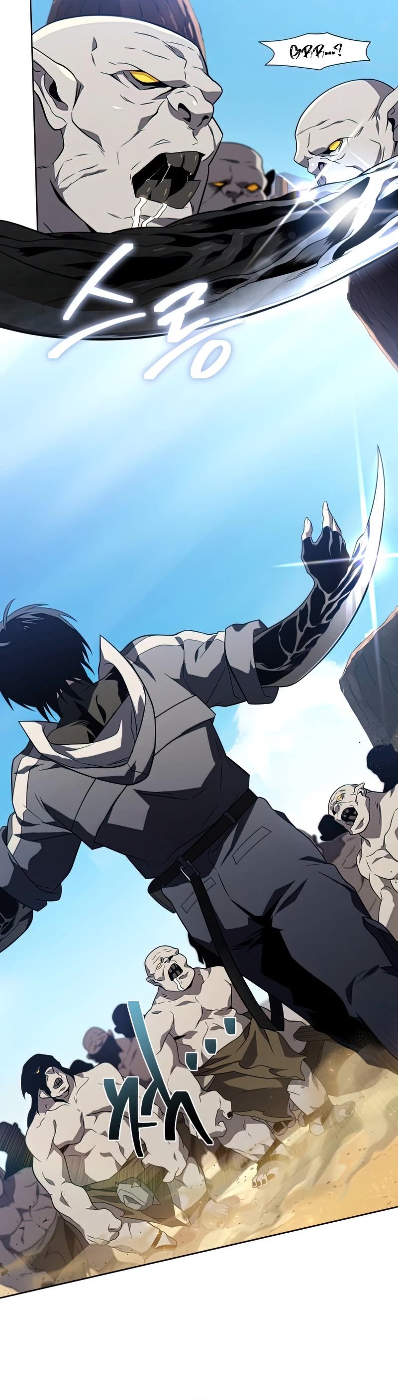 Player Who Returned 10,000 Years Later chapter 27 page 6