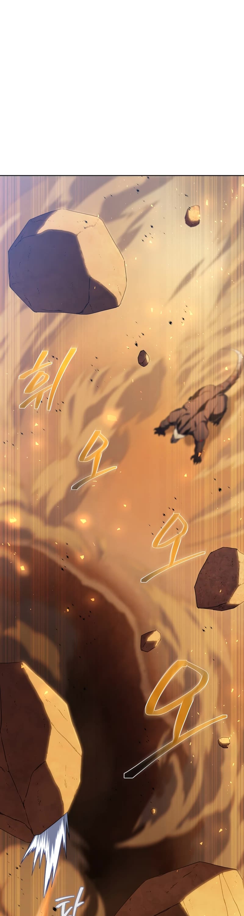 Player Who Returned 10,000 Years Later chapter 29 page 12