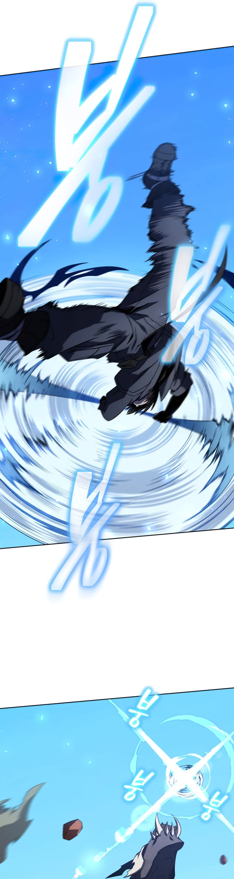 Player Who Returned 10,000 Years Later chapter 29 page 17