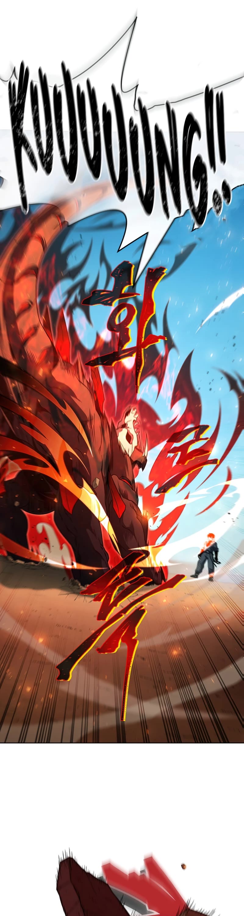 Player Who Returned 10,000 Years Later chapter 29 page 39