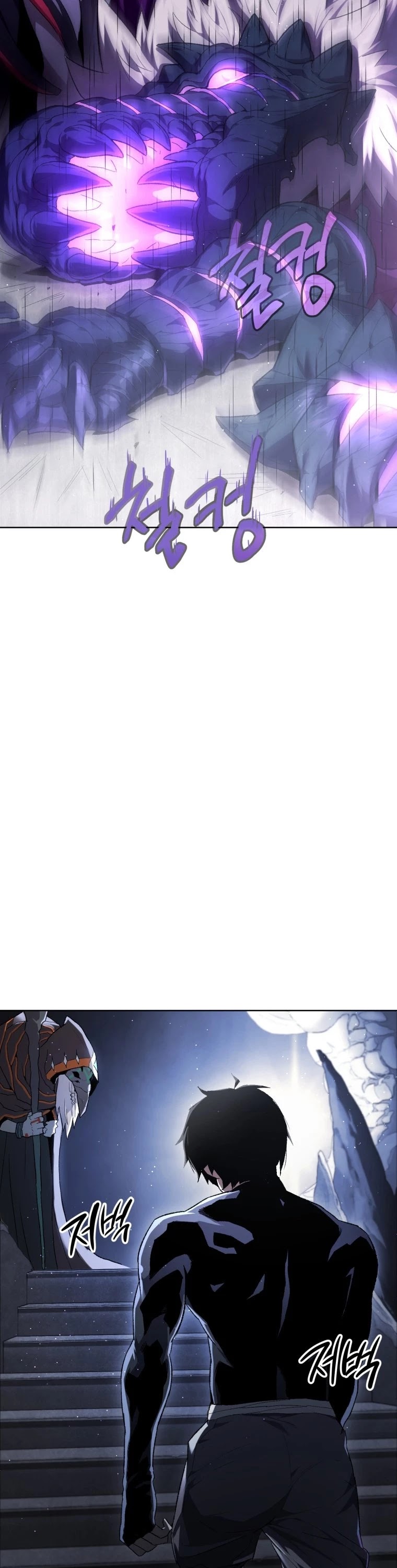 Player Who Returned 10,000 Years Later chapter 3 page 12