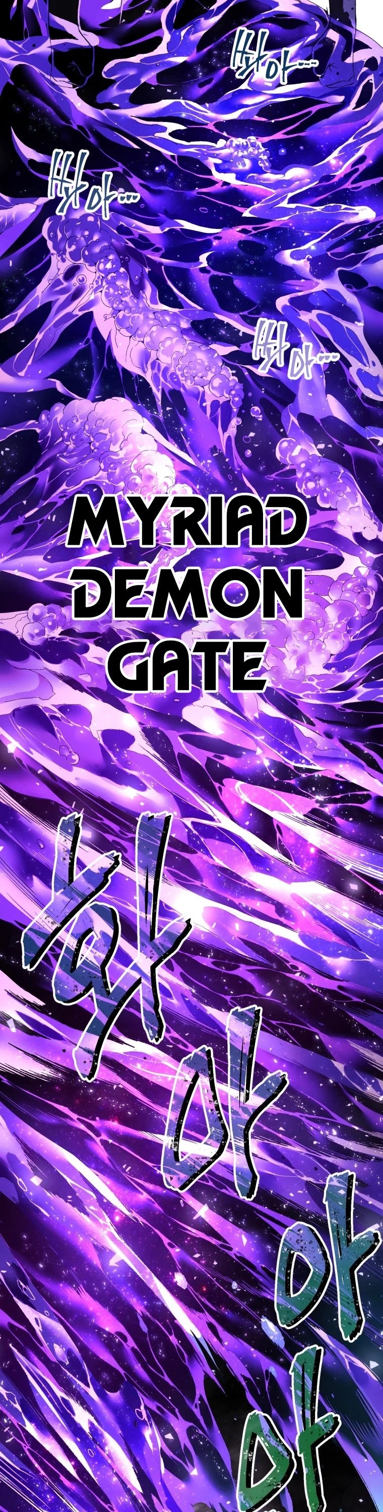 Player Who Returned 10,000 Years Later chapter 3 page 17