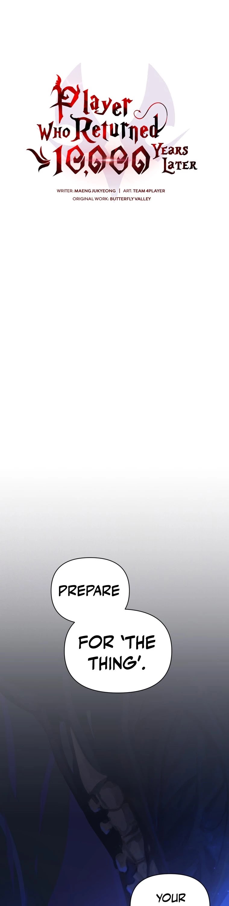 Player Who Returned 10,000 Years Later chapter 3 page 2