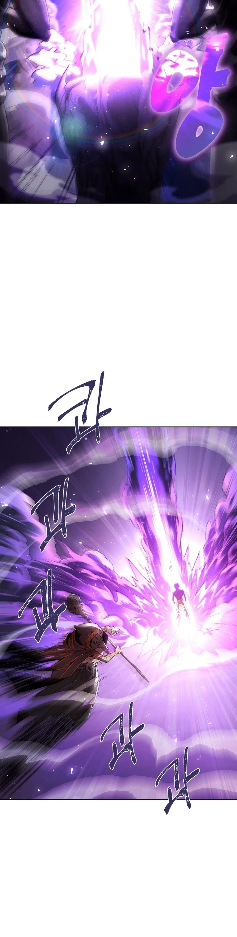 Player Who Returned 10,000 Years Later chapter 3 page 22