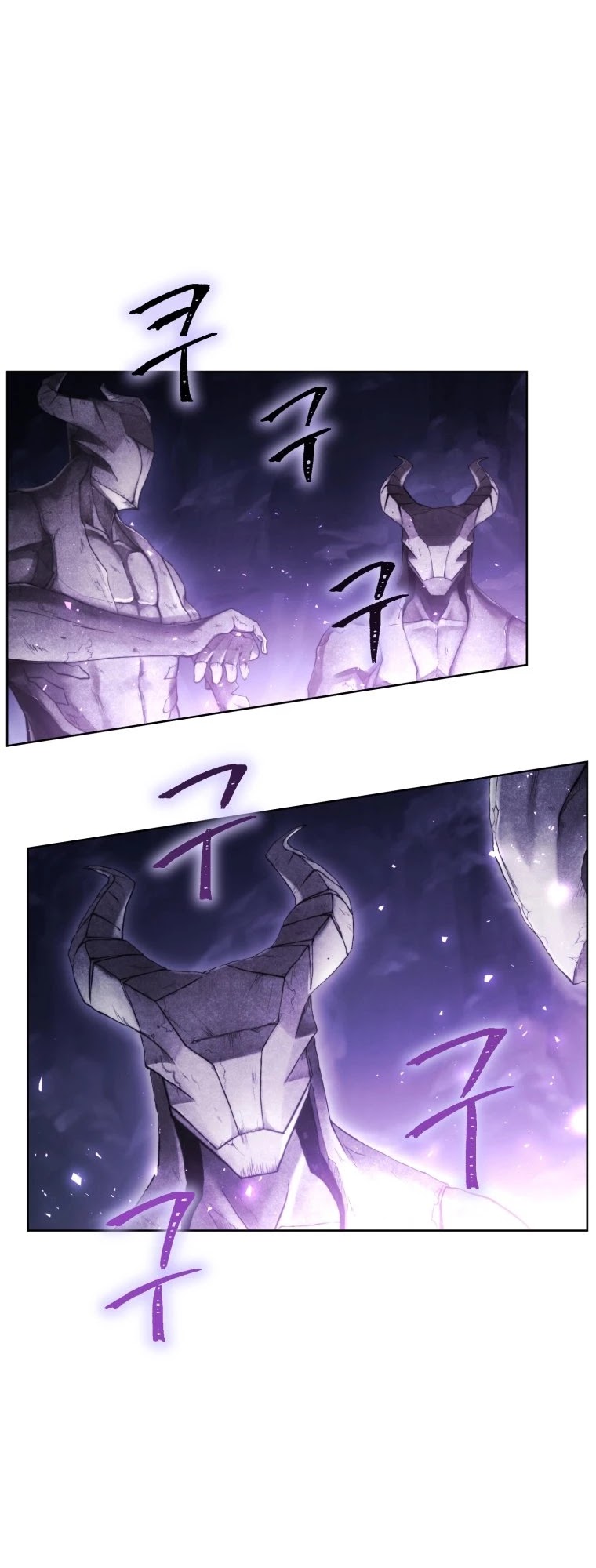 Player Who Returned 10,000 Years Later chapter 3 page 24