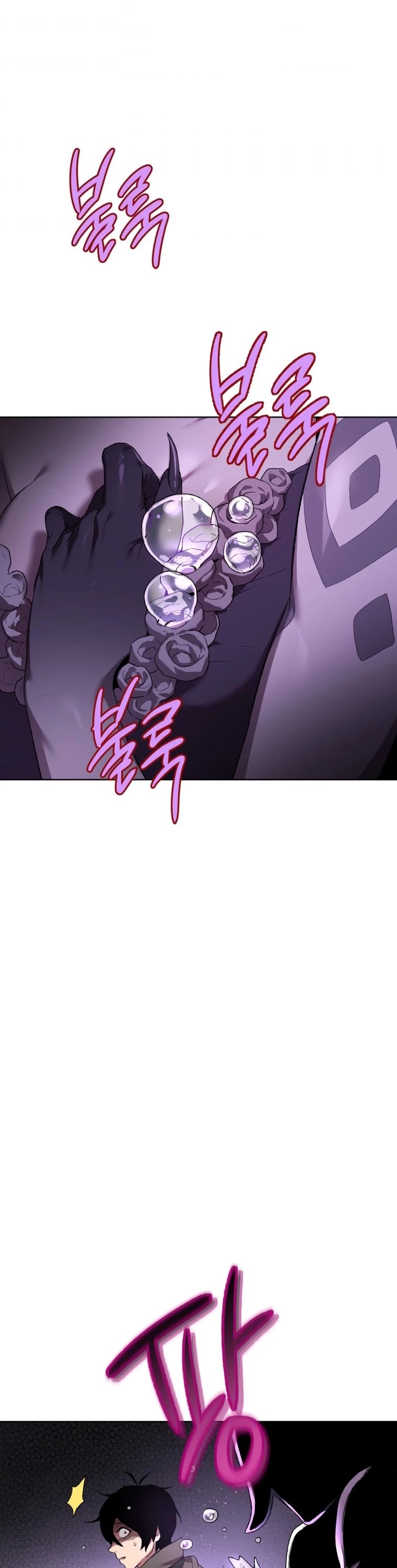 Player Who Returned 10,000 Years Later chapter 3 page 34