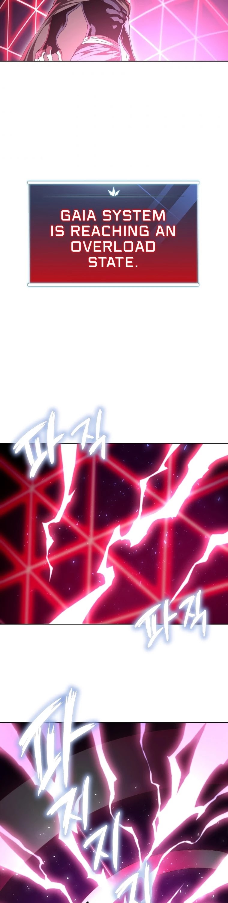 Player Who Returned 10,000 Years Later chapter 3 page 45