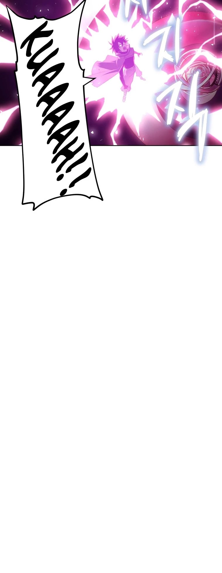 Player Who Returned 10,000 Years Later chapter 3 page 46