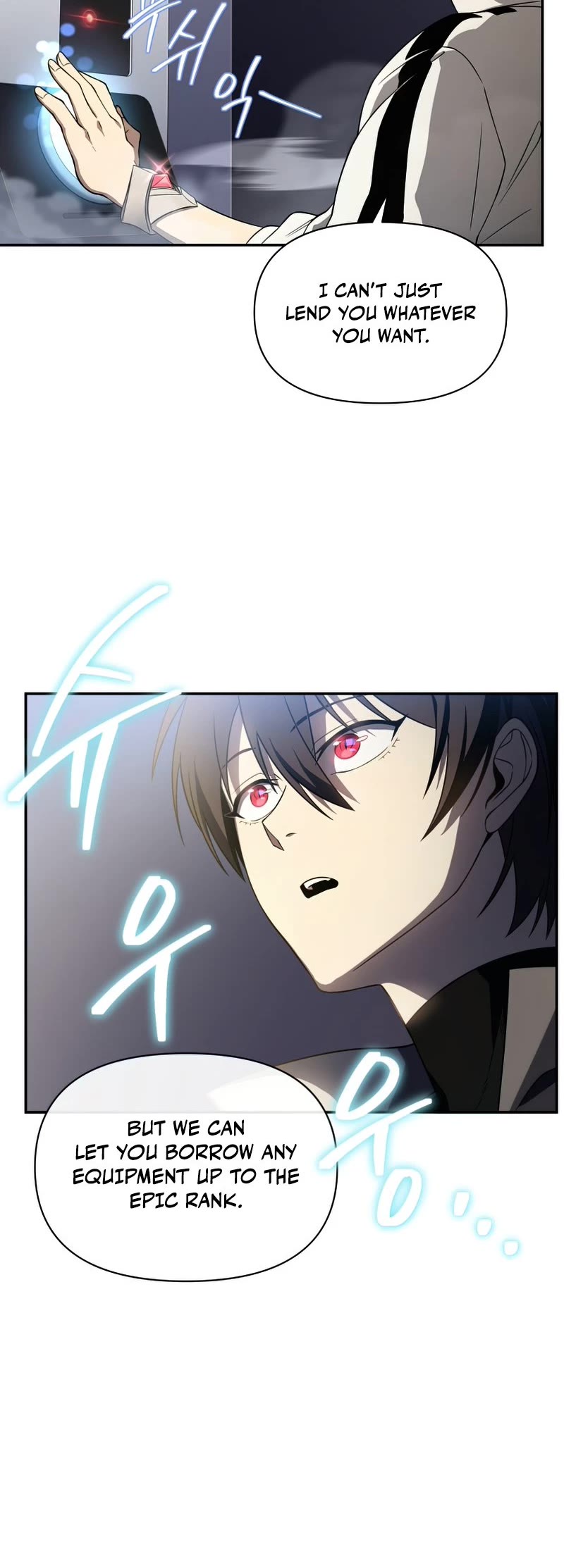 Player Who Returned 10,000 Years Later chapter 31 page 40