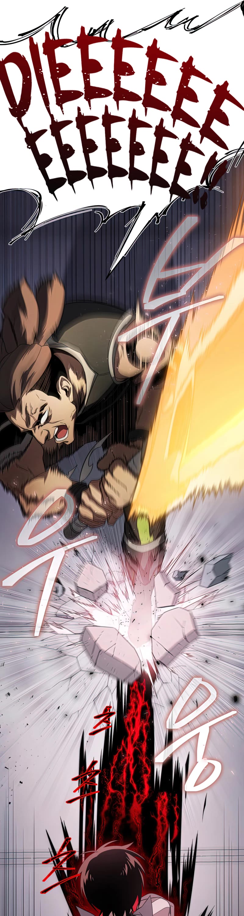 Player Who Returned 10,000 Years Later chapter 33 page 17