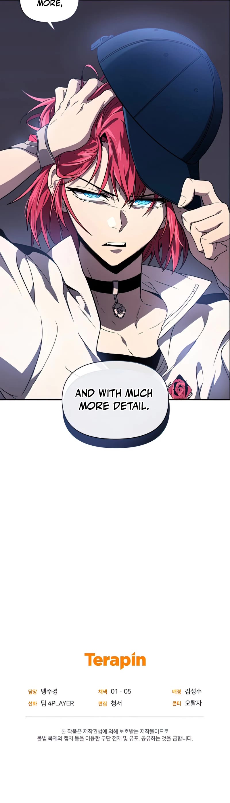 Player Who Returned 10,000 Years Later chapter 33 page 46