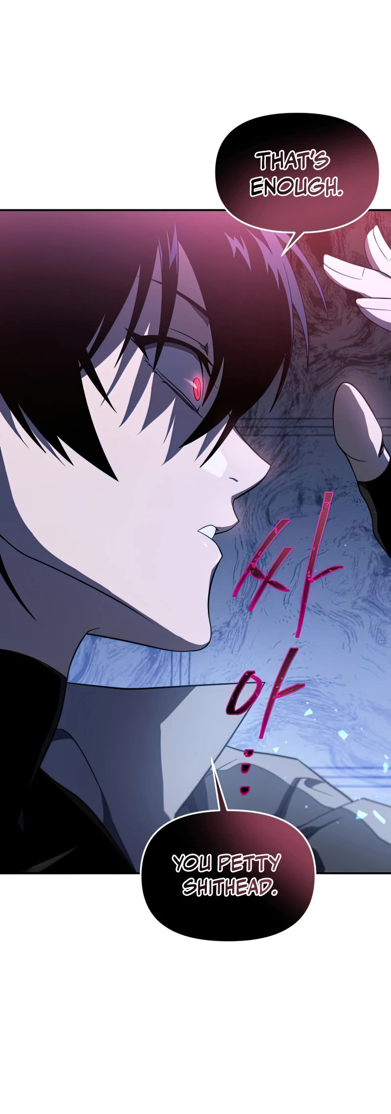 Player Who Returned 10,000 Years Later chapter 33 page 6