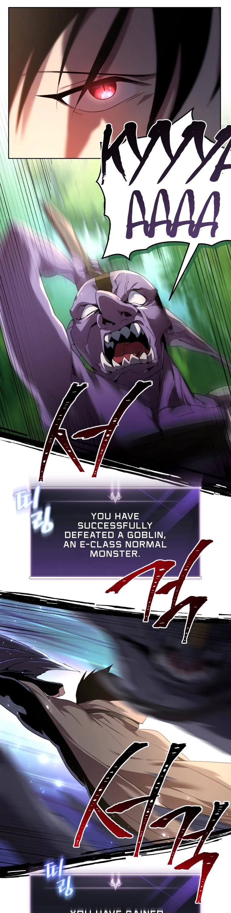 Player Who Returned 10,000 Years Later chapter 4 page 12